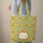 Crochet Sunflower Granny Square Floral Wreath Personalized - Farmhouse Decor Gift Quilted Tote Bag - 6