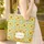 Crochet Sunflower Granny Square Floral Wreath Personalized - Farmhouse Decor Gift Quilted Tote Bag - 4