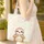 Personalized Baby Sloth Heart Hands - Wildlife Lover Gift Quilted Tote Bag - 4
