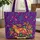 Purple Teal Orange Yellow Cat Organic Swirls Floral Leaves - Cat Lover Gift Quilted Tote Bag - 1