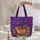 Purple Teal Orange Yellow Cat Organic Swirls Floral Leaves - Cat Lover Gift Quilted Tote Bag - 5