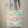 Personalized Rainbow Mane Sheep Name Cloud - Kids Everyday Gift Quilted Tote Bag - 6
