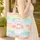 Personalized Rainbow Mane Sheep Name Cloud - Kids Everyday Gift Quilted Tote Bag - 4
