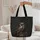 Ornate Owl Carved Gothic Relief - Personalized Wildlife Lover Gift for Owl Lovers Quilted Tote Bag - 5