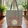 Ornate Star Medallion Circular Interlocking Arabesque - Boho Lifestyle Home Decor Travel Everyday Gift Quilted Tote Bag - 3