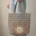 Ornate Star Medallion Circular Interlocking Arabesque - Boho Lifestyle Home Decor Travel Everyday Gift Quilted Tote Bag - 6