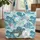 Sea Turtle Personalized Name Ocean Waves Coral Seaweed - Marine Wildlife Lover Gift Quilted Tote Bag - 1