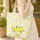 Scattered Lemons Green Leaves Personalized Name - Botanical Lover Everyday Gift Quilted Tote Bag - 4