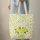 Scattered Lemons Green Leaves Personalized Name - Botanical Lover Everyday Gift Quilted Tote Bag - 6