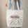 Cartoon Tooth Brushing Characters - Dental Care Gift for Kids Quilted Tote Bag - 6