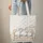 Fluffy Cat Family Sofa Kittens Speech Bubble - Home Decor Gift for Cat Lover Quilted Tote Bag - 6
