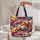 Vibrant Hand-lettered Brush Script Dense Impasto Swirls - Painterly Art Lover Gift Quilted Tote Bag - 5