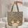 Leopard Cubs Leopard Spots with Your Name - Wildlife Lover Everyday Lifestyle Use Quilted Tote Bag - 5