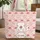 White Cat Pink Rose Children's Storybook Floral Wreath - Everyday Tote Cat Lover Gift Quilted Tote Bag - 1