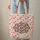 Floral Medallion Red Flowers Your Name Wreath - Everyday Style Gift for Her Quilted Tote Bag - 6