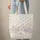 Floral Garden Wildflower Leaves Hydrangea Peony Butterfly Wreath - Everyday Tote Gift Quilted Tote Bag - 6