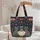 Three Cats Folk Art Flowers Hearts Butterflies - Cat Lover Gift Quilted Tote Bag - 5
