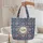 Mediterranean Tile Floral Geometric Mandala Medallion - Everyday Travel Essentials Quilted Tote Bag - 5