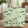 Alien Flying Saucer Flag Crescent Moon Stars - Space Lover Everyday Tote Quilted Tote Bag - 1