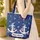 Personalized Anchors Life Preservers Nautical - Boating Trip Gift for Boat Lover Quilted Tote Bag - 4