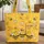 Cartoon Bees Honeycomb Honey Jar Flag - Bee Lover Everyday Tote Quilted Tote Bag - 1