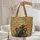 Black Greyhound Dog Armchair Peony Wildflower Floral Vine - Dog Owner Bag Gift Quilted Tote Bag - 5