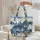 Majestic Blue-Eyed Wolf Wooden Sign Mountain Pine Trees - Wildlife Lover Gift Quilted Tote Bag - 5