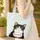 Black White Tuxedo Cat Floral Name Wreath - Cat Lover Everyday Gift Quilted Tote Bag - 4