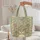 Art Nouveau Cat Face Swirling Floral Paisley Personalized Gift for Her Quilted Tote Bag - 5