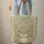 Art Nouveau Cat Face Swirling Floral Paisley Personalized Gift for Her Quilted Tote Bag - 6