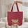 Teddy Bear Pennant Flag - Everyday Carryall Gift for Children Quilted Tote Bag - 5