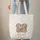 Baby Snow Macaques Snowflakes Floral Wreath - Wildlife Lover Gift Quilted Tote Bag - 6