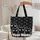Personalized Minimalist Black Cats Thick White Outlines - Everyday Cat Lover Gift Quilted Tote Bag - 5