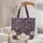 Ornate Butterfly Roses Violets Personalized Name - Botanical Floral Gift Quilted Tote Bag - 5