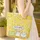 Cat Rabbit Monster Yellow Animals Trees Clouds Flowers Houses Children's Everyday Tote Quilted Tote Bag - 4