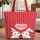 Bunnies Red Polka Dot Heart - Personalized Gift for Bunny Lover Quilted Tote Bag - 1