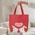 Bunnies Red Polka Dot Heart - Personalized Gift for Bunny Lover Quilted Tote Bag - 5