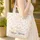 Pastel Wildflower Butterflies Meadow - Botanical Garden Gift Quilted Tote Bag - 4
