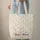 Pastel Wildflower Butterflies Meadow - Botanical Garden Gift Quilted Tote Bag - 6
