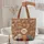 Fluffy Kittens Yarn Organic Speckles  Hoop - Kitten Lover Everyday Carryall Gift Quilted Tote Bag - 5