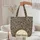 Leopard Spots Name Medallion Everyday Tote Travel Essentials Birthday Gift Leopard Lover Quilted Tote Bag - 5