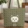 Olive Green Dark Brown Cat Face Whiskers Paw Prints Fish Bone - Everyday Cat Lover Gift Quilted Tote Bag - 1
