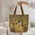 Embracing Couple Personalized Name - Romantic Keepsake Art Lover Gift Quilted Tote Bag - 5