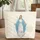 Virgin Mary Rosary Jewels Crucifix Floral Wreath - Devotional Faith Gift Quilted Tote Bag - 1