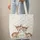 Baby Deer Wildflower Leaf Wreath Name - Children's Storybook Gift Quilted Tote Bag - 6