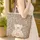 Personalized Name Cream Fur Teddy Bear Leopard Print - Birthday Gift for Girls Quilted Tote Bag - 4