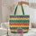 Ornate Medallion Filigree Border Geometric Chevron Goldenrod Stripes - Everyday Travel Essential Quilted Tote Bag - 5
