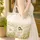 Jesus Embracing Lamb Wildflower Hills Personalized - Christian Faith Gift Quilted Tote Bag - 4