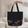 Iridescent Hummingbirds Glowing Purple Stars Star Name Wildlife Lover Gift Quilted Tote Bag - 5