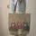 Medieval Robed Lute Players Dog Companion Millefleur Tapestry Quilted Tote Bag - 6